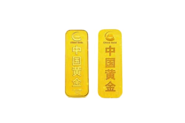 广元市朝天上门回收黄金价格
